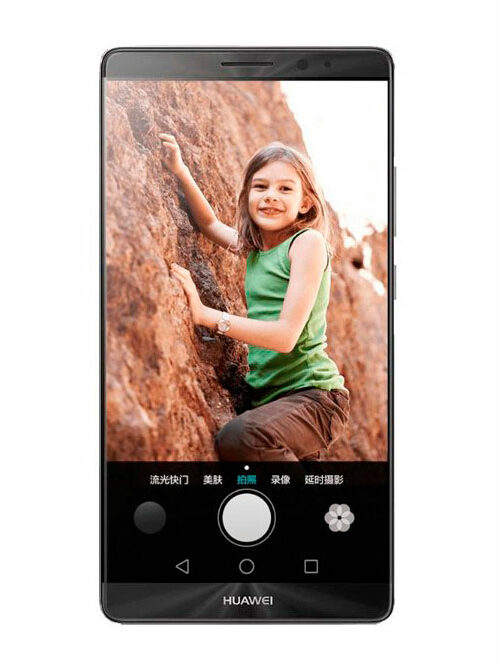 Huawei Mate 8